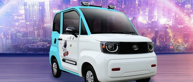 新气象淮海EA21纷沓而至